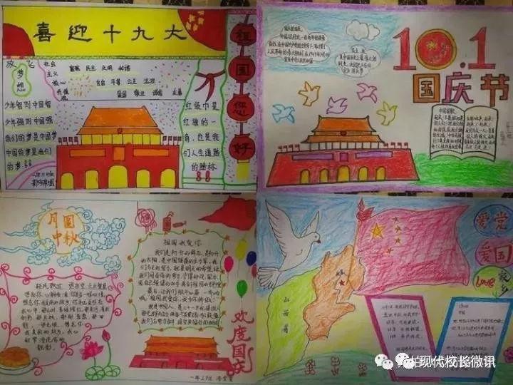 突击英雄